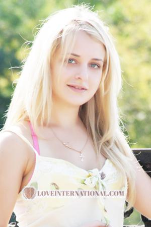 169759 - Yuliya Age: 31 - Ukraine