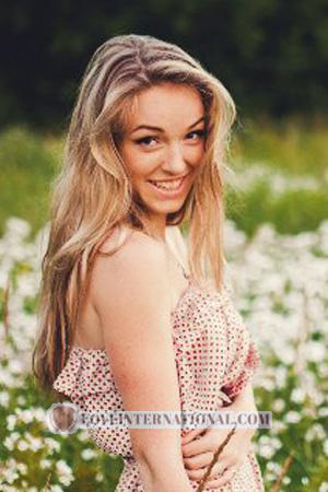 176738 - Anastasia Age: 31 - Ukraine