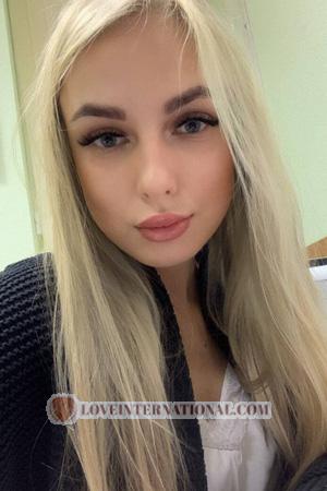 205284 - Darya Age: 24 - Russia