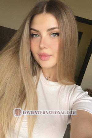 206165 - Anastasia Age: 26 - Russia