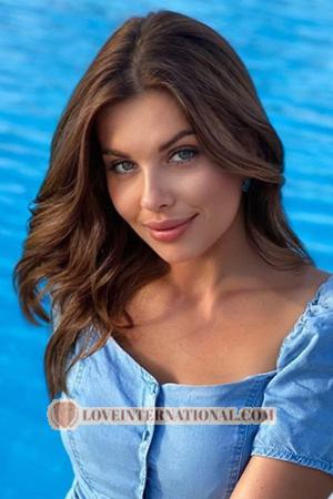 210484 - Alena Age: 34 - Ukraine