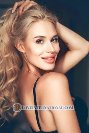 212946 - Kateryna Age: 25 - Ukraine