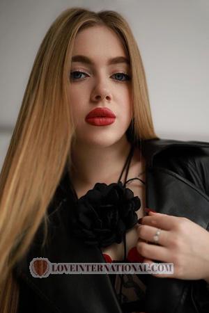 218232 - Yelyzaveta Age: 19 - Ukraine