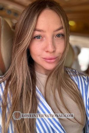 220194 - Valeriia Age: 28 - Ukraine