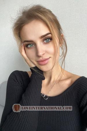 Ukraine women