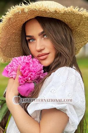 Ladies of Ukraine