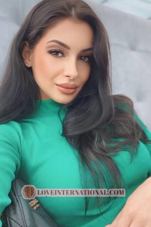 Ladies of Ukraine
